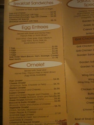 Menu photo 8 Chestnut Hill Restaurant Chestnut Hill, MA Menu photo 8 Chestnut Hill Restaurant Chestnut Hill, MA