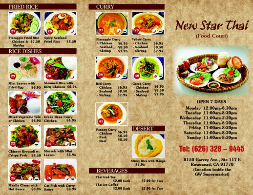 Menu photo 8 New Star Thai Rosemead, CA Menu photo 8 New Star Thai Rosemead, CA