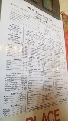 Menu photo 2 Old St Louis Chop Suey St. Louis, MO Menu photo 2 Old St Louis Chop Suey St. Louis, MO