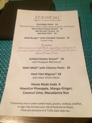 Menu photo 8 Bali Oceanfront Honolulu, HI