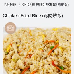 Fried rice chicken Fried rice chicken