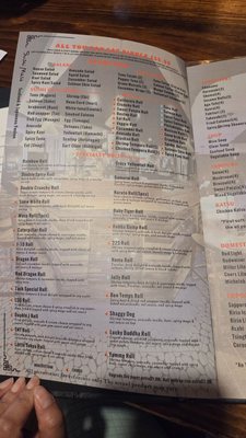 Menu photo 3 Sushi Masa Sugar Land, TX Menu photo 3 Sushi Masa Sugar Land, TX