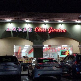 Chili Garden - Front - Szechuan Near Me - Milpitas, California Chili Garden - Front - Szechuan Near Me - Milpitas, California