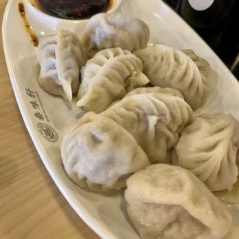 Qin Dynasty kitchen - Pork and beef steamed dumplings - Chinese Near Me - Richmond, Virginia Qin Dynasty kitchen - Pork and beef steamed dumplings - Chinese Near Me - Richmond, Virginia