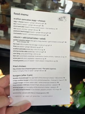 Menu photo 2 Win Son Bakery Brooklyn, NY Menu photo 2 Win Son Bakery Brooklyn, NY