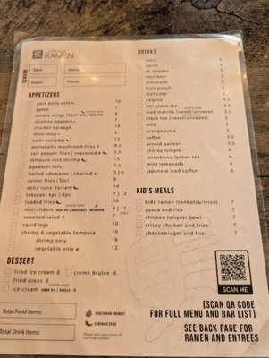 Menu photo 8 Umaya Ramen Cerritos, CA Menu photo 8 Umaya Ramen Cerritos, CA