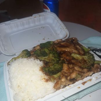 New World Chinese Restaurant - Chicken broccoli extra sauce - Chinese Near Me - Yonkers, New York New World Chinese Restaurant - Chicken broccoli extra sauce - Chinese Near Me - Yonkers, New York