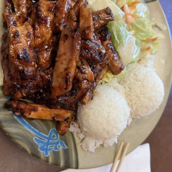 Mama's Teriyaki - Spicy Chicken Teriyaki - Japanese Near Me - Tacoma, Washington Mama's Teriyaki - Spicy Chicken Teriyaki - Japanese Near Me - Tacoma, Washington