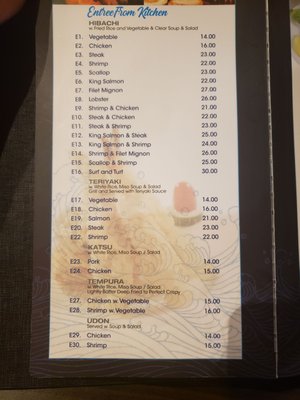 Menu photo 1 Bluefin Japanese Restaurant Wesley Chapel, FL