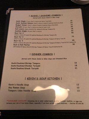 Menu photo 4 Kevin's Sushi and Thai Deerfield Beach, FL