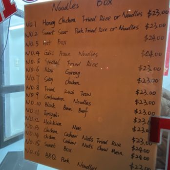 Hong Kong Take Away Restaurant - Menu - Chinese Near Me - Tūrangi, WKO Hong Kong Take Away Restaurant - Menu - Chinese Near Me - Tūrangi, WKO