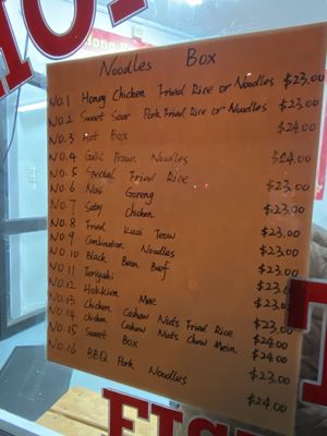 Menu photo 1 Hong Kong Take Away Restaurant Tūrangi, WKO Menu photo 1 Hong Kong Take Away Restaurant Tūrangi, WKO