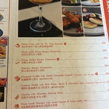 大和堂 - Cafes Near Me - Hong Kong, HK