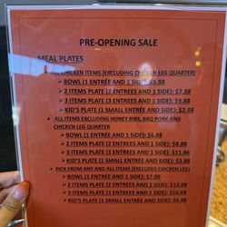 Orange Chicken Spot - 7/26/25