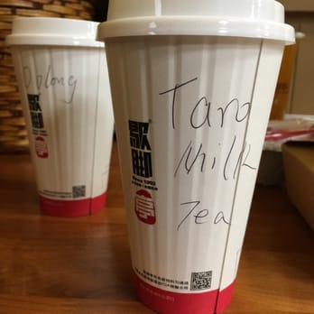 Rare Tea - Davis - How you drink boba out of this? Taro milk tea with boba and pudding - Bubble Tea Near Me - Davis, California Rare Tea - Davis - How you drink boba out of this? Taro milk tea with boba and pudding - Bubble Tea Near Me - Davis, California