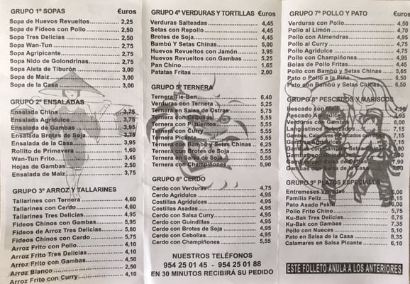 Menu photo 1 Buda Seville, SE