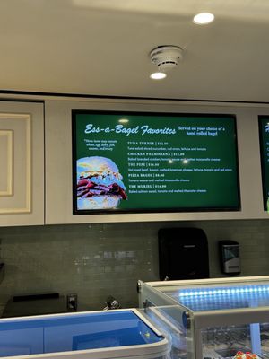 Ess-a-Bagel by null