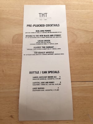 Menu photo 3 The Harding Tavern Chicago, IL Menu photo 3 The Harding Tavern Chicago, IL
