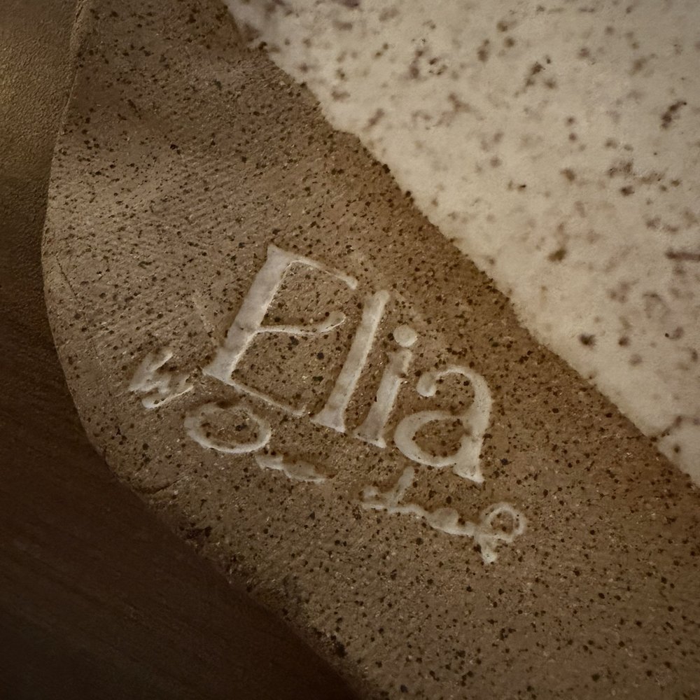 Elia - Turkish Near Me - Chicago, Illinois