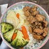 Chicken Bowl gift card