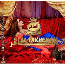 Atlas smoke shop