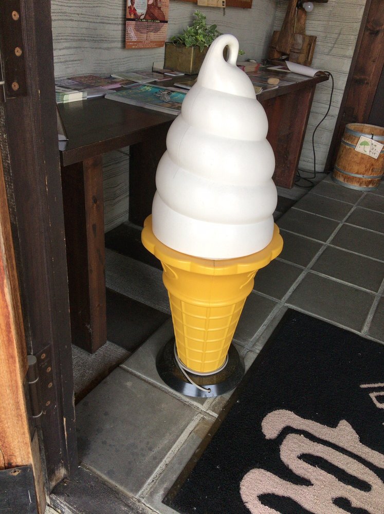 Miyataya coffee Toyohira Rengakan 