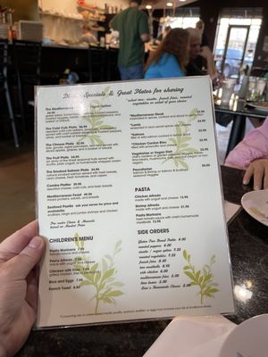 Flavory Bistro by null