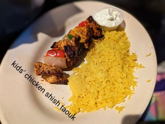 Ginger Cafe&Grill by null