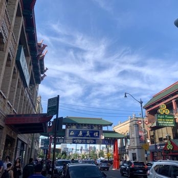 Chinatown Square - Shopping Centers Near Me - Chicago, Illinois