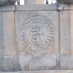 Gründungsbrunnen / Wappenbrunnen