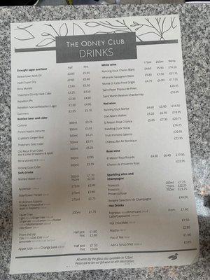 Menu photo 5 The Odney Club Cookham, WNM