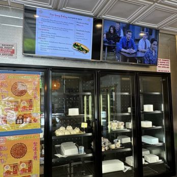 Kien Giang Bakery - Cakes and menu. - Bakeries Near Me - Los Angeles, California Kien Giang Bakery - Cakes and menu. - Bakeries Near Me - Los Angeles, California