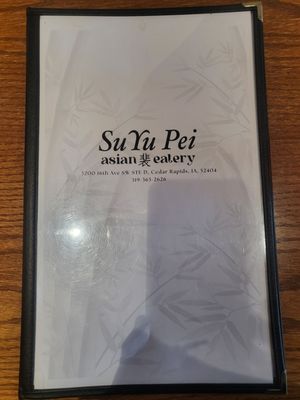 SuYu Pei by null