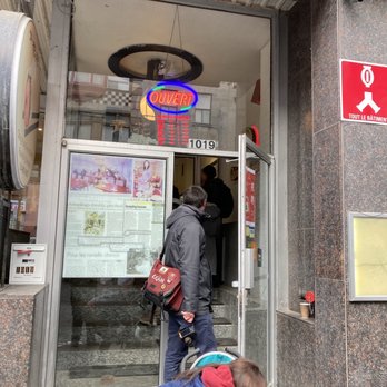 Qing Hua Dumpling - Outside - Chinese Near Me - Montreal, Quebec