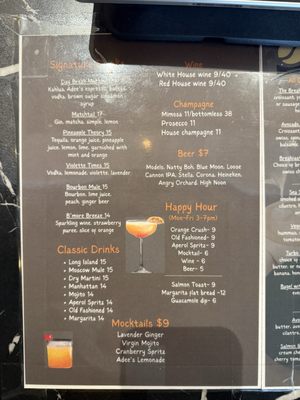 Menu photo 6 Adee's Coffee Roasters Baltimore, MD