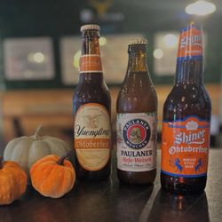 R Bar & Grill - Fall