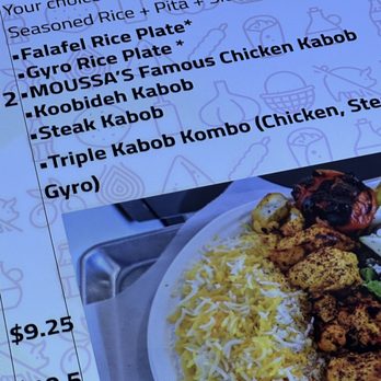 Kabob Shack - Broadway - Instagram @JUDEETHEFOODEE - Afghan Near Me - Chula Vista, California