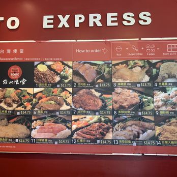 Bento Express - Taiwanese Near Me - Sunnyvale, California Bento Express - Taiwanese Near Me - Sunnyvale, California