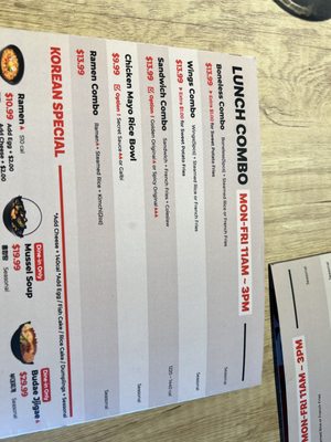 Menu photo 5 Bbq Chicken Mesa, AZ Menu photo 5 Bbq Chicken Mesa, AZ