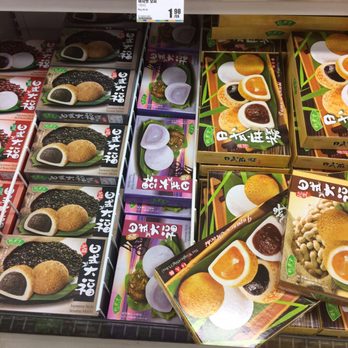 H Mart - International Grocery Near Me - Aurora, Colorado H Mart - International Grocery Near Me - Aurora, Colorado