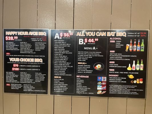 Menu photo 8 Charcoal Korean BBQ Santa Clarita, CA