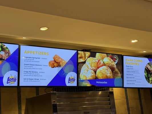 Lanai Express at Fremont Casino by null