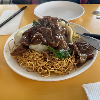 Yummy Cafe - Crunchy Noodle with Beef Stew - Chinese Near Me - Sacramento, California