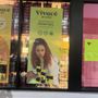 Photo of CDC Beauty Supply