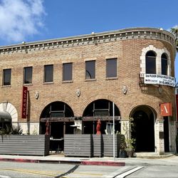 Flynn's Arcade