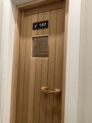 21G Medi Spa by null