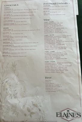 Elaine's Cocktail Kitchen by null