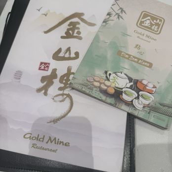 Gold Mine - Chinese Near Me - London, XGL Gold Mine - Chinese Near Me - London, XGL