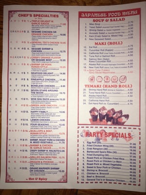 Menu photo 3 Chopsticks House Staten Island, NY Menu photo 3 Chopsticks House Staten Island, NY