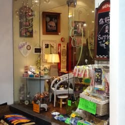 陳年新店